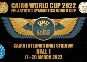 Egypt becoming major tournaments’ hosting hub