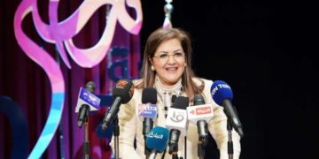 Egypt chairs 3rd meeting of Governance Council of Arab Africa Trade Bridges Programme
