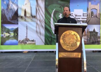 Celebration of Pakistan National Day