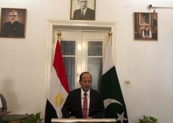 48th Session of the OIC Council of Foreign Ministers to be held in Pakistan