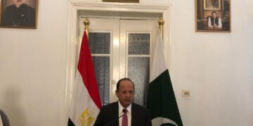 48th Session of the OIC Council of Foreign Ministers to be held in Pakistan 1 - Egyptian Gazette 48th Session of the OIC Council of Foreign Ministers to be held in Pakistan