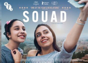 Arabic movie “Souad” selected as opening film for HAFF in US