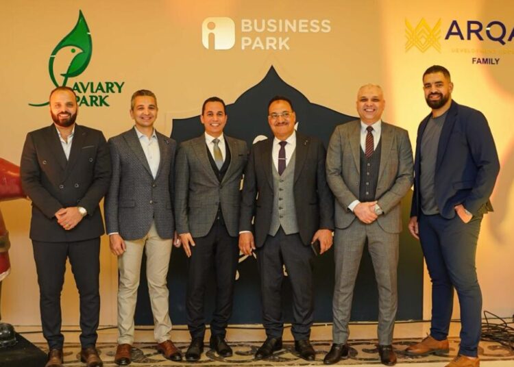 ADG launches "Aviary Park" project in New Capital, with LE1.5b targeted sales 1 - Egyptian Gazette