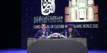 Culture ministry gears up for Cairo celebrations as capital of Islamic culture