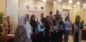 10 female entrepreneurs honoured in Aswan 5 - Egyptian Gazette