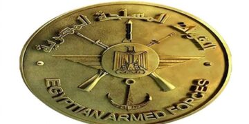 Armed Forces greet Pope Tawadros on Easter