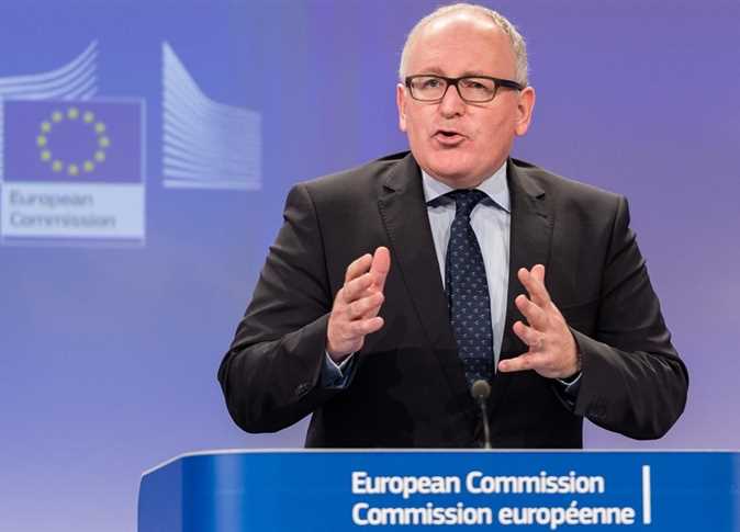 vice president of european commission