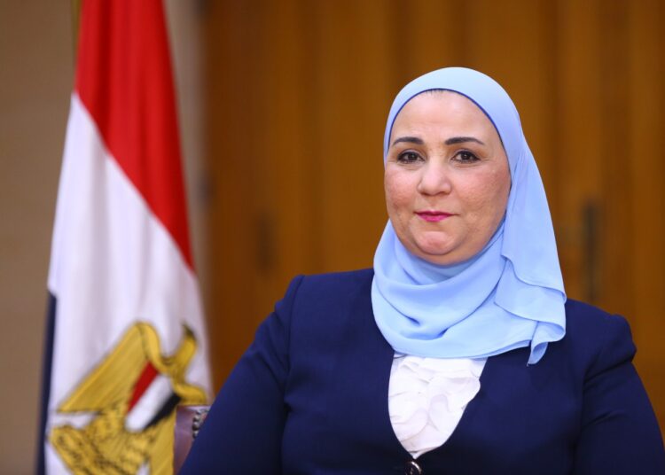3,100 Hajj visas allocated for NGOs – Min. 2 - Egyptian Gazette 3,100 Hajj visas allocated for NGOs – Min. 1 - Egyptian Gazette
