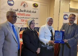 10 female entrepreneurs honoured in Aswan 3 - Egyptian Gazette