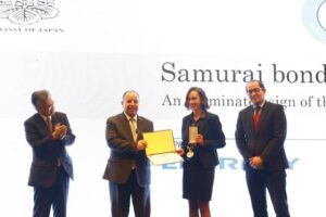 Finance min.: Samurai bonds issuance crowns efforts to raise efficiency of debt management 2 - Egyptian Gazette