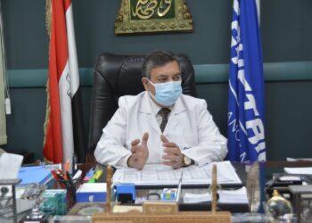 EgyptAir Hospital launches new set of electronic services