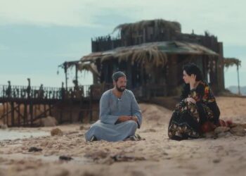 Gaziret Ghamam… an epic of good and evil