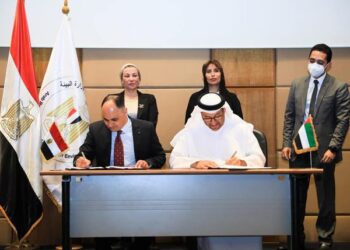 Egypt, UAE sign cooperation protocol on conservation of threatened Houbara Bustard