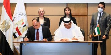 Egypt, UAE sign cooperation protocol on conservation of threatened Houbara Bustard 1 - Egyptian Gazette Egypt, UAE sign cooperation protocol on conservation of threatened Houbara Bustard