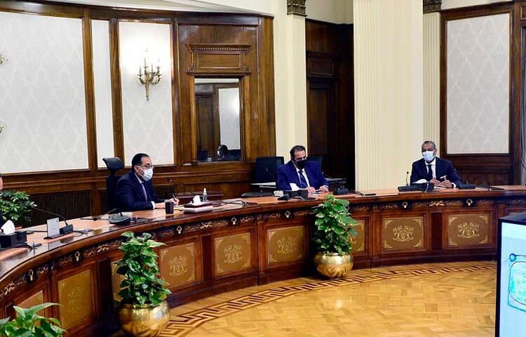 PM highlights Sisi's directives to declare Sharm el-Sheikh 'green city' 1 - Egyptian Gazette