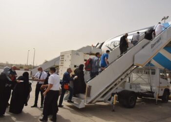 Egyptian Armed Forces’ Ramadan Umrah mission leaves for Saudi Arabia