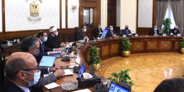 Cabinet approves contract to increase e-content of school books as of next year