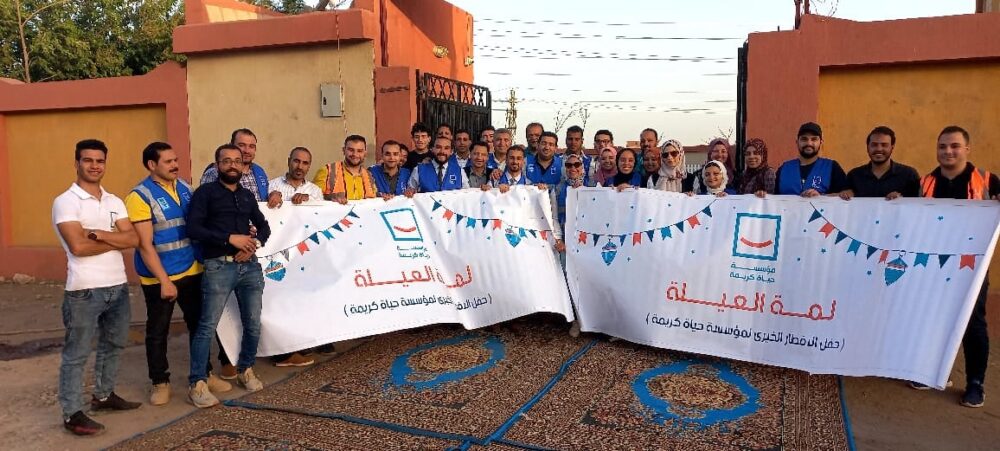 Decent Life organises charity iftar in 9 governorates 3 - Egyptian Gazette
