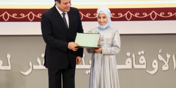 Sisi honours winners of 28th int’l Qur’an contest