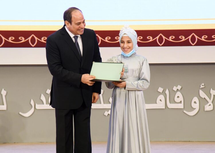 Sisi honours winners of 28th int'l Qur'an contest 1 - Egyptian Gazette
