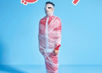 Culture minister launches  “The People’s Cinema” project