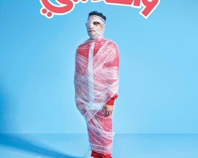 Culture minister launches "The People's Cinema" project 1 - Egyptian Gazette