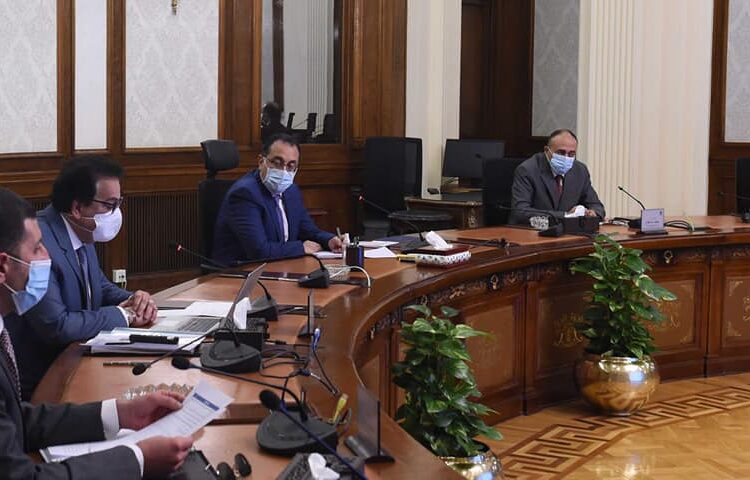 Gov't keen on encouraging private sector participation in health sphere 2 - Egyptian Gazette Gov't keen on encouraging private sector participation in health sphere 1 - Egyptian Gazette