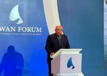 3rd edition of Aswan Forum to be held on June 21