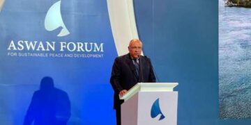 3rd edition of Aswan Forum to be held on June 21 1 - Egyptian Gazette 3rd edition of Aswan Forum to be held on June 21