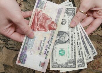 US dollar exchange rate increases against Egyptian pound