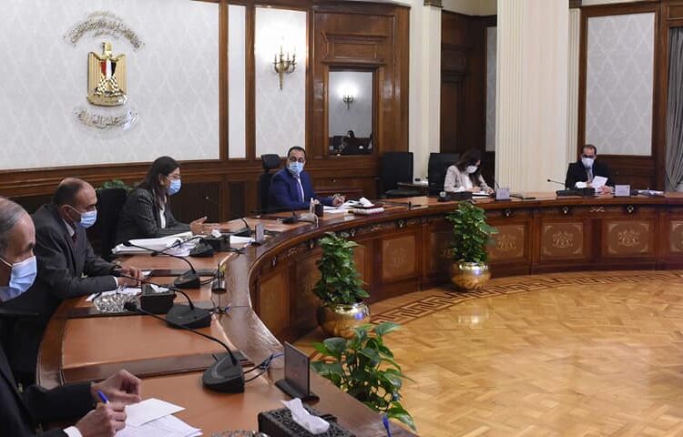 PM orders issuance of gold, silver coins commemorating Holy Family Path in Egypt 2 - Egyptian Gazette PM orders issuance of gold, silver coins commemorating Holy Family Path in Egypt 1 - Egyptian Gazette