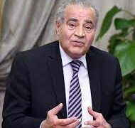 State adopts strategy for securing food commodities – supply min.