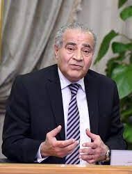 State adopts strategy for securing food commodities – supply min.