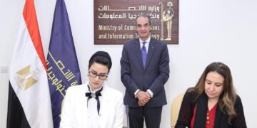 Hayah Karima, ICT ministry ink protocol on digital decent life initiative