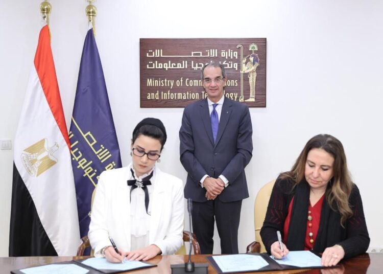 Hayah Karima, ICT ministry ink protocol on digital decent life initiative 1 - Egyptian Gazette