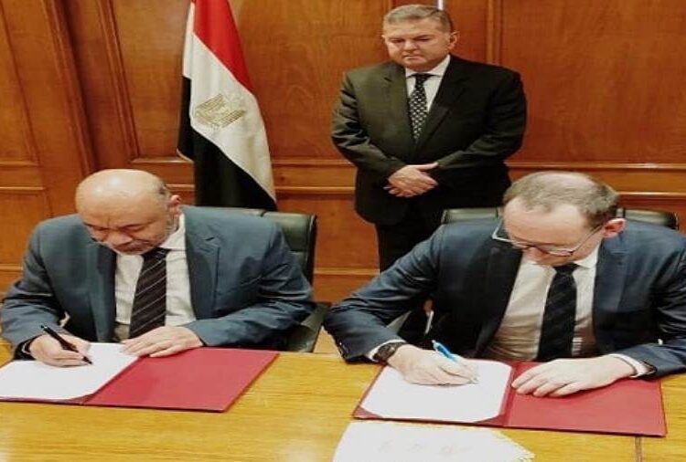 Nasr, FEV ink consultation agreement 1 - Egyptian Gazette