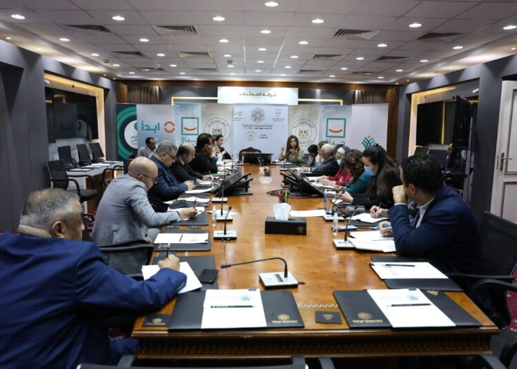 2nd phase of social protection plan to start soon 2 - Egyptian Gazette 2nd phase of social protection plan to start soon 1 - Egyptian Gazette