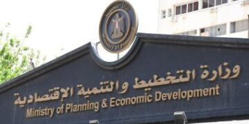 Planning Ministry: General investments in Giza governorate amount to LE66.05b in FY 2021/2022