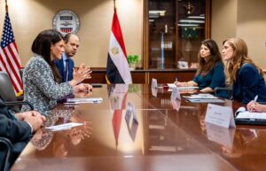 Int'l co-operation min. affirms depth of Egypt-US ties 4 - Egyptian Gazette Int'l co-operation min. affirms depth of Egypt-US ties 3 - Egyptian Gazette