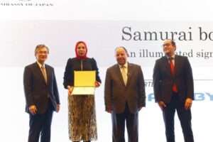 Finance min.: Samurai bonds issuance crowns efforts to raise efficiency of debt management 4 - Egyptian Gazette