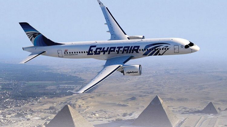 EgyptAir allows passengers to carry 10-kg additional bag at lower price 1 - Egyptian Gazette