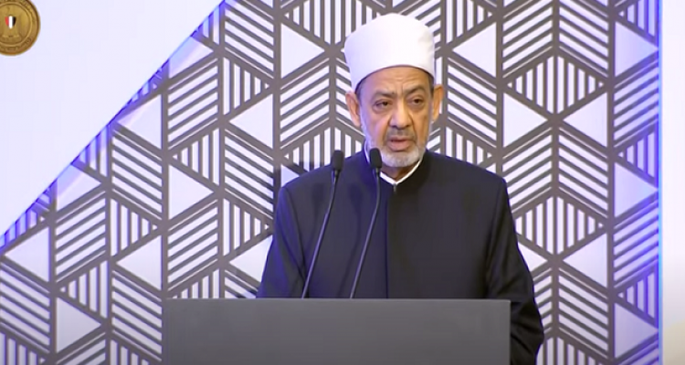 Al Azhar Imam: Holy Qur'an a divine light 1 - Egyptian Gazette