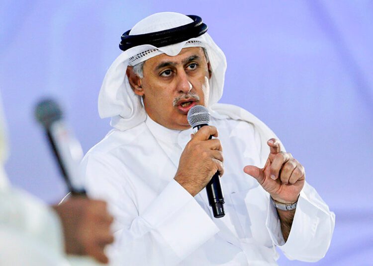 Bahrain hopes to boost co-operation with US 2 - Egyptian Gazette Bahrain hopes to boost co-operation with US 1 - Egyptian Gazette