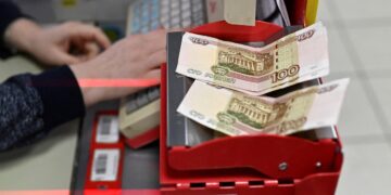 Russia says wants rouble rate to be determined by market 1 - Egyptian Gazette Russia says wants rouble rate to be determined by market