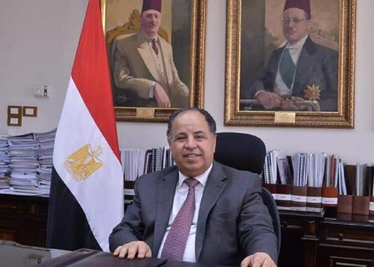 ‘EGP 1.2 bn disbursed for immediate cash payment initiative's exporters’ 1 - Egyptian Gazette Mohamed Maait