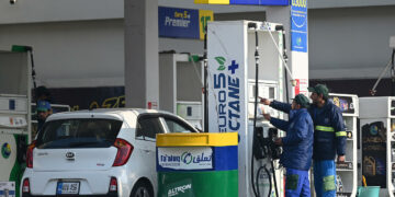 New Pakistan gov’t says willing to curb fuel subsidies 1 - Egyptian Gazette New Pakistan gov’t says willing to curb fuel subsidies