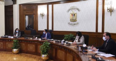 Cabinet approves draft decree on coronavirus cooperation with Arab Monetary Fund 2 - Egyptian Gazette Cabinet approves draft decree on coronavirus cooperation with Arab Monetary Fund 1 - Egyptian Gazette
