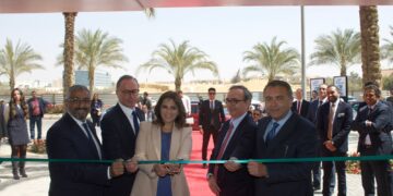 Crédit Agricole Egypt opens new branch in Palm Strip Mall