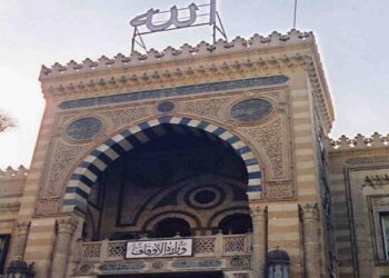 600 outdoor spaces designated nationwide to perform Eid al-Fitr prayers