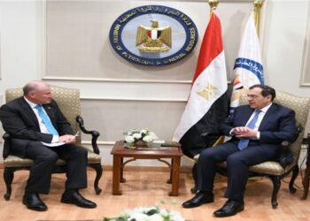 Egypt to start experimental production of gold in Iqat – Mulla